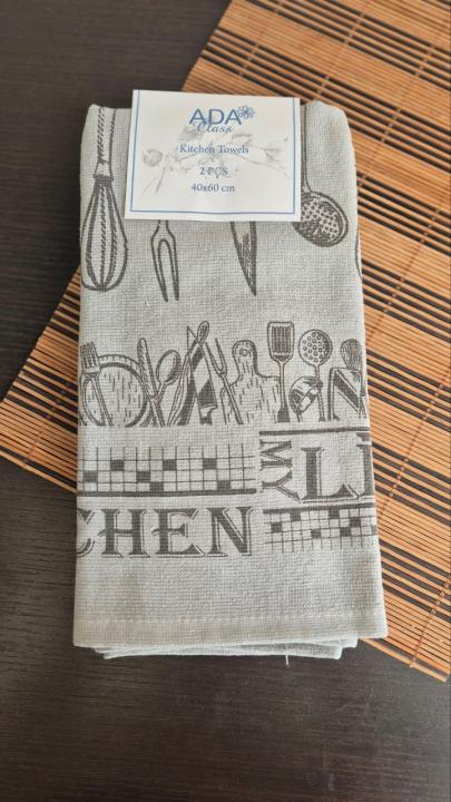 Набір рушників Ada class (Сірий-1, 40х60 2 шт)